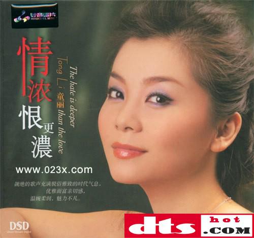 b3ecbd5760f65b32fabb8b7335ebd203.jpg