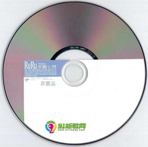 b5f791fd4c95d7b95dfee8872f97146e_thumb.jpg