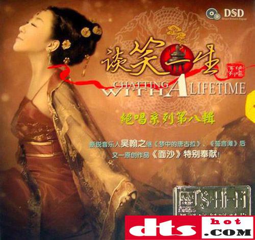 b882d9eaf3e6bc089b05994ce15a0c87.jpg