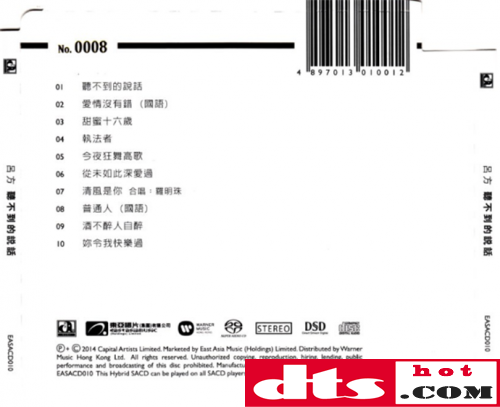 b988967811a476560e257a95e02647ff_thumb.png