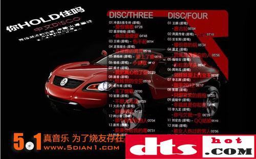 bd3ca7e571ed4762e3c702d2fe273889.jpg