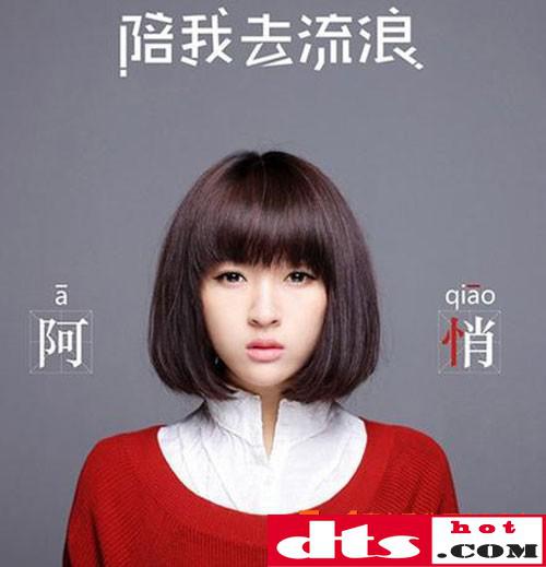bfea358cd3dc5c20cd0b1160439e7e50.jpg