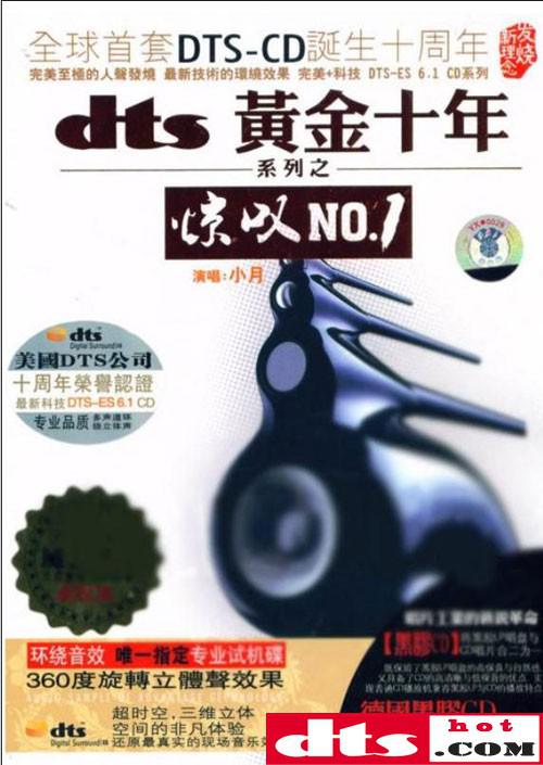 c19629aa9bd8a0ab0607a9bc914a77f9.jpg