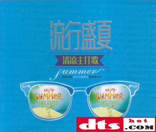 c88d3ffbd9a36d84fc82eb0941dbf889_thumb.jpg