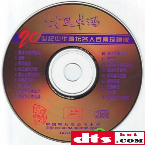 cd3c660e521acc3b7e15462e59bc4ff8_thumb.jpg