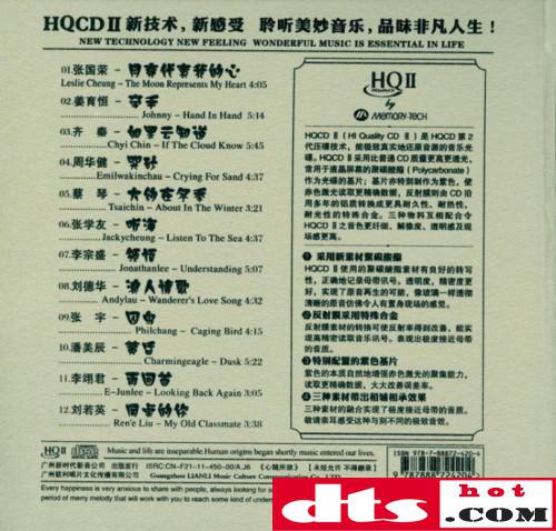 d450f5717883a993bb71c68b2c9548cf_thumb.jpg