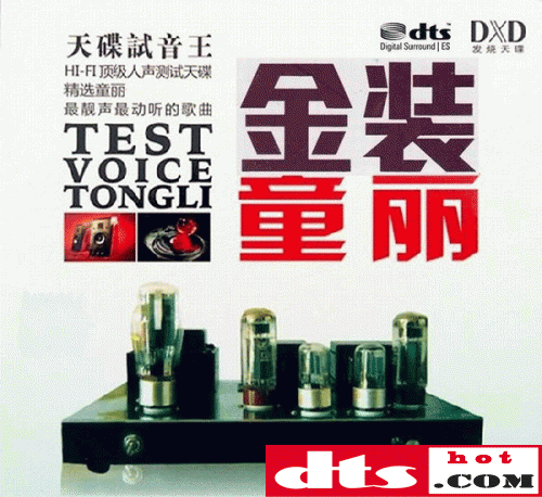 d5a8bfc0fe3de98f41389fc9763baf41_thumb.gif