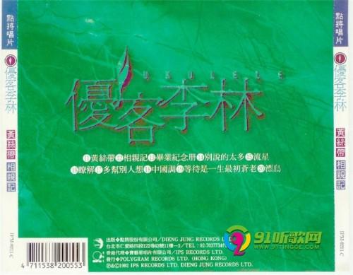 d7a5c52dddb2229363785513ded5e46c_thumb.jpg