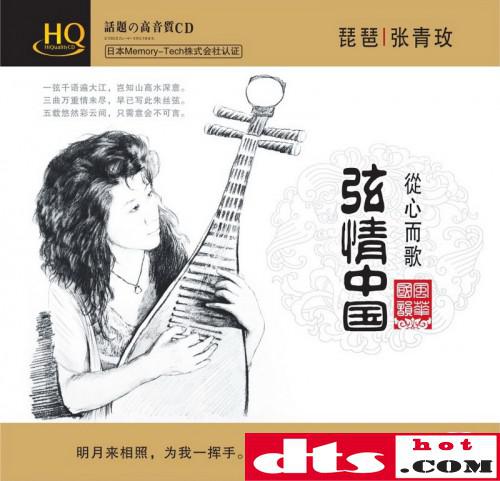 d7f549ac42852cdd42977a68293fc1c9_thumb.jpg