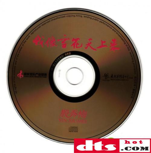 d8ac7ae924da81b456cb700c8cc52f04_thumb.jpg