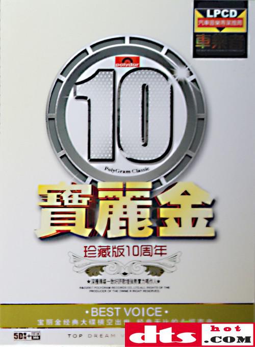 d917e250d24c8239a8dc7e1c20c6fa13_thumb.jpg
