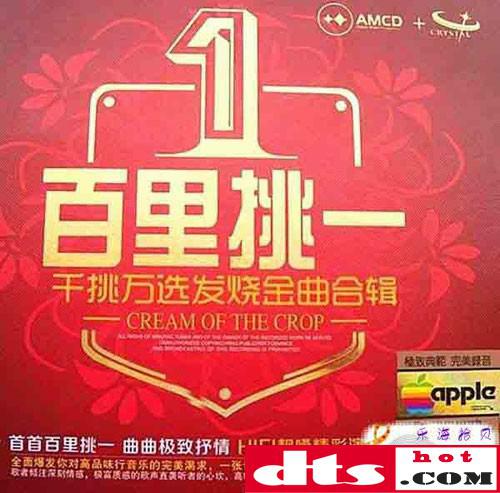 de1b79fbeaa94ce038f2e3dddea1346b.jpg