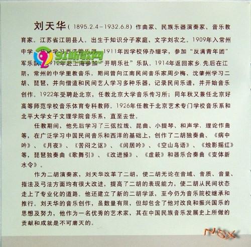 e1690c5d8878cc61264ed3eec05da51a_thumb.jpg