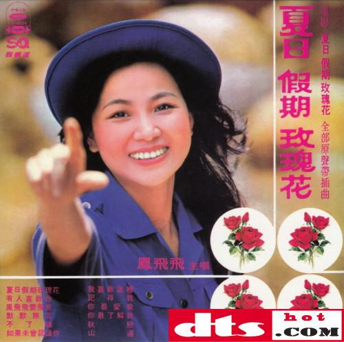 e4ddb370beaf5d286d7b5ff391411d37_thumb.jpg