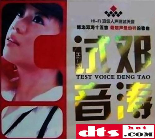 e533e358a05367a1c6588b23dcc39720.jpg