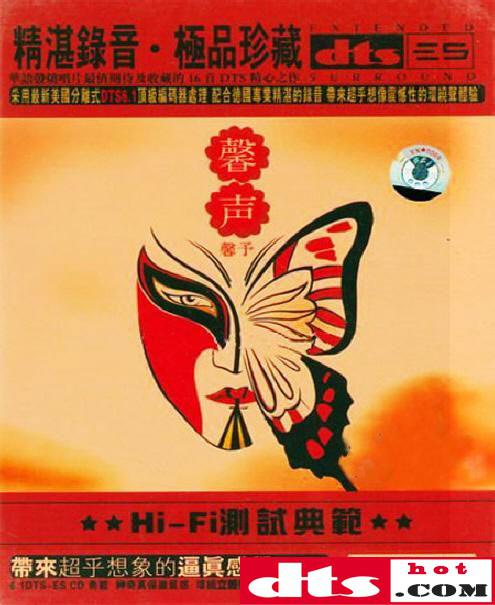 e585ec88ba23eb48e75de1a3fe469816.jpg