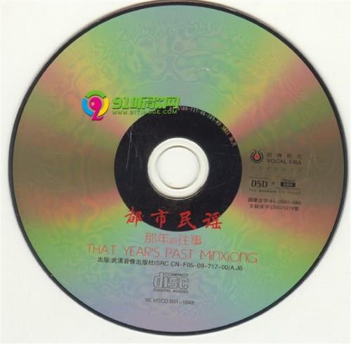 e5c096babf79f66fded143947f6118b4_thumb.jpg