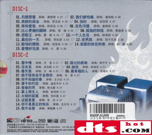 e6c2d2e656b5bad28cbc615a1c6c3cc4_thumb.jpg