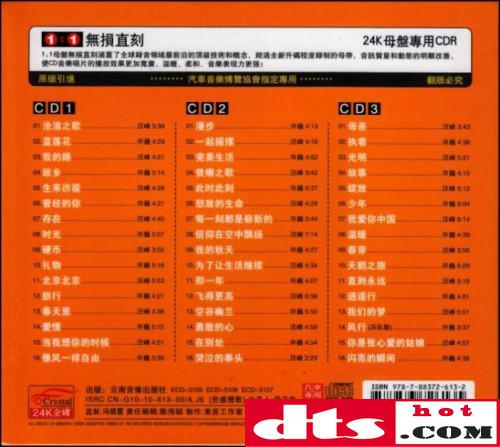 e951e2f368cbc0e772a244af3a7e6b02_thumb.jpg