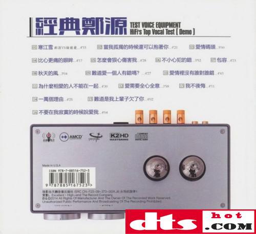 ea9c10499dc161054b5cdca5e9224564_thumb.jpg
