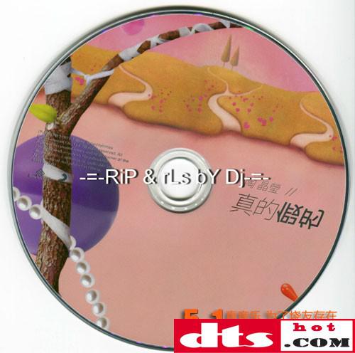 edf7db32ae39cd2355273819ee4439ae.jpg
