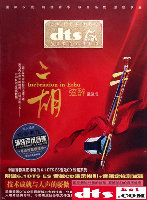 ee55fdcb0c387c0c1e68fbdcca301fac.jpg