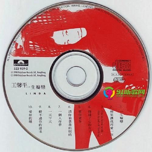 ef90d57a8deda92785b8bd0d446a4709_thumb.jpg