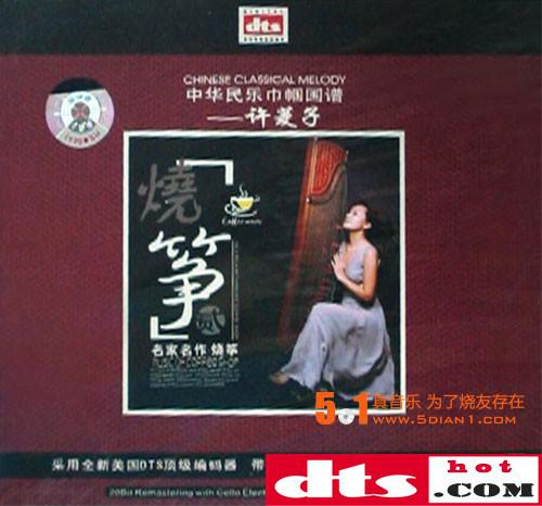 efb3b53dcd578d8ade114a91e5b2af5d.jpg