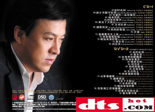 f50a3d428c3a86031b388c070b97c024_thumb.jpg