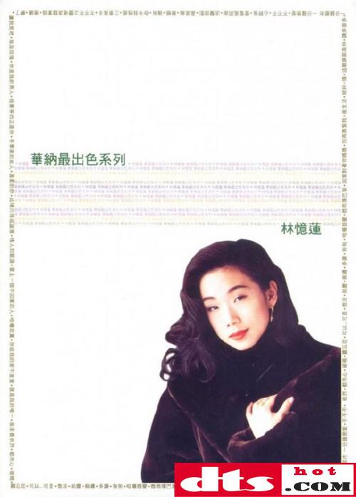 fa1da6a40d269b14905743c0b394ced6_thumb.jpg