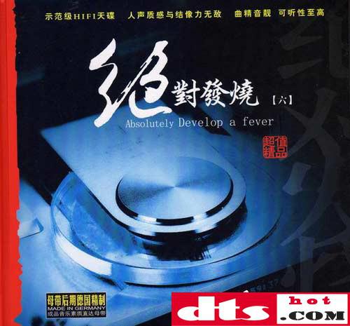 fda404dbb63af43813450fbd45016637.jpg