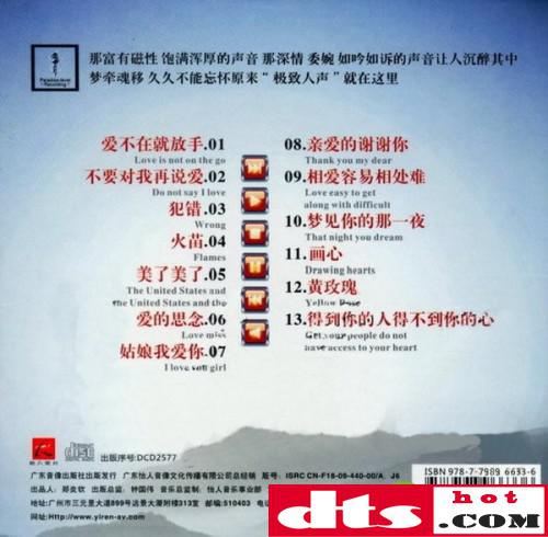 feef1684990d32e9fe69765bbd103801_thumb.jpg